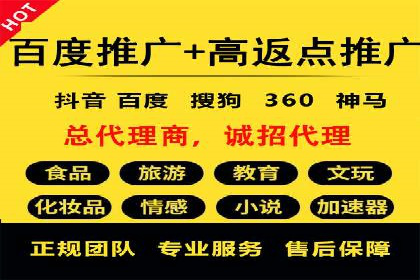 知乎信息流广告投放案例分析
